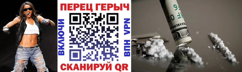 ГЕРОИН афганец  продажа наркотиков  Жигулёвск 