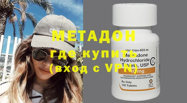 Альфа ПВП Горняк