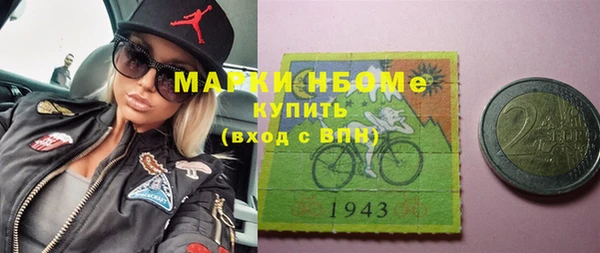 спайс Дмитриев
