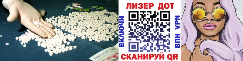 купить   darknet какой сайт  Лсд 25 экстази кислота  Жигулёвск 