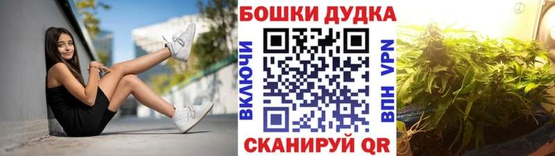 купить закладку  Жигулёвск  blacksprut зеркало  МАРИХУАНА Bruce Banner 